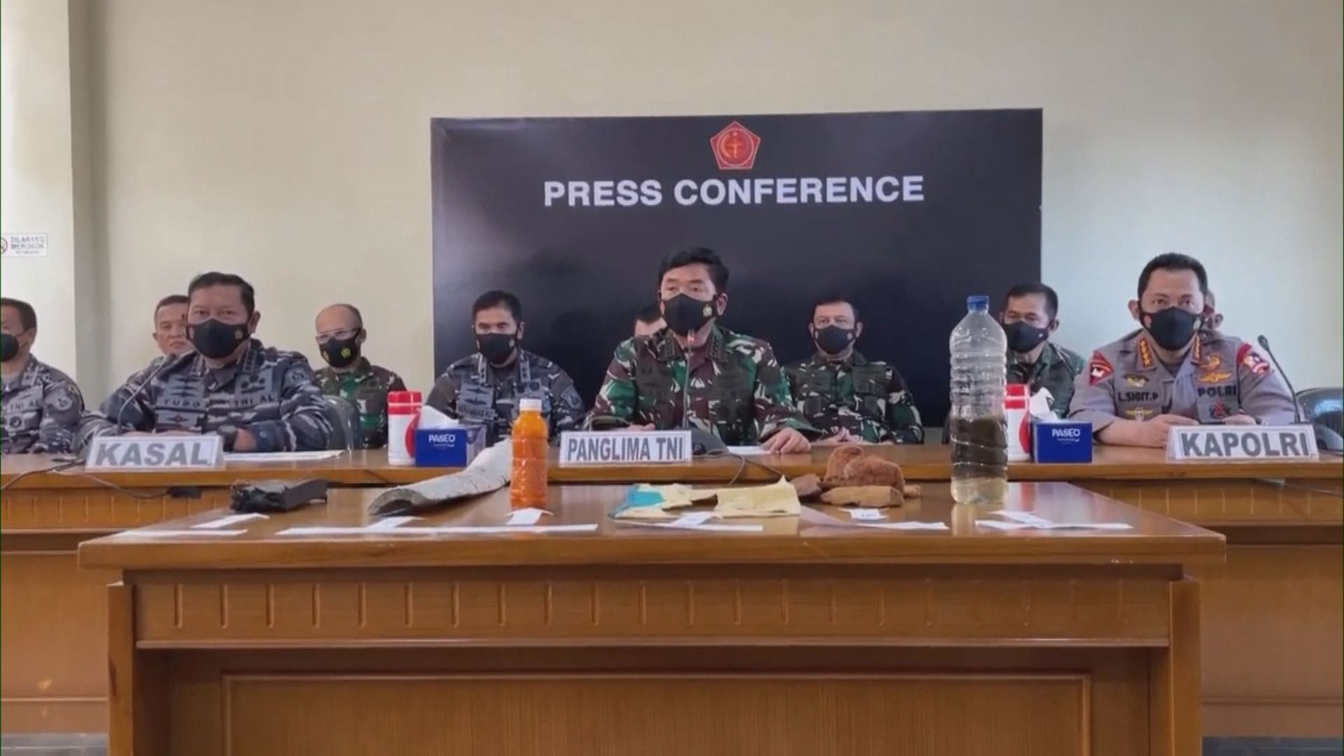 印尼海軍確認失蹤潛艇位置　船上53人情況未明