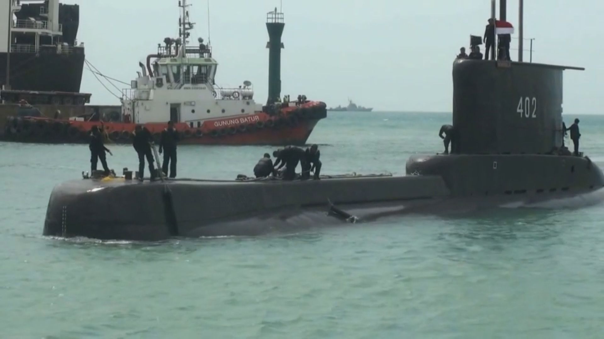 發現殘骸碎片　印尼宣布失蹤潛艇已沉沒料無生還者