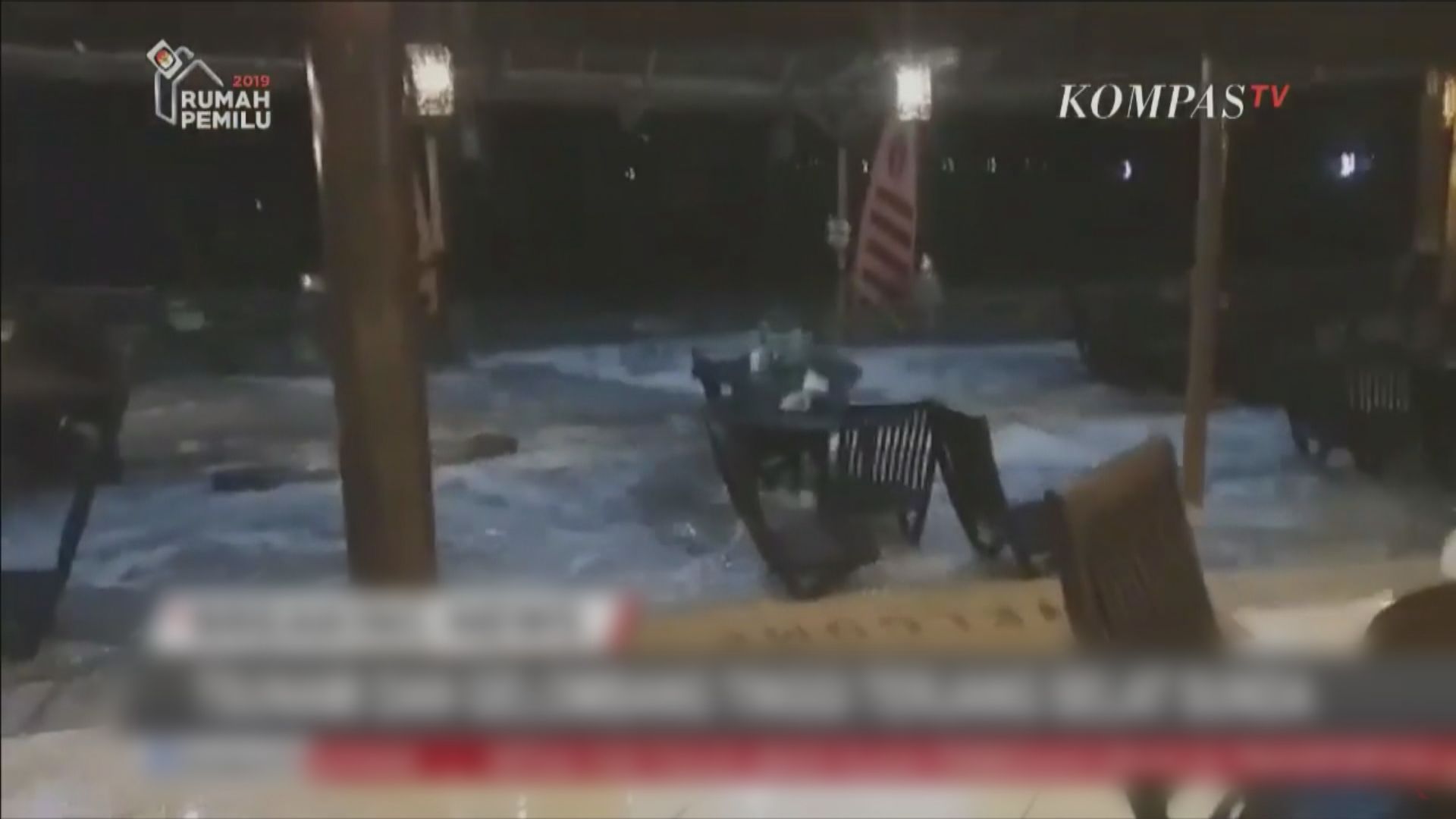 印尼海嘯逾40死數百人傷