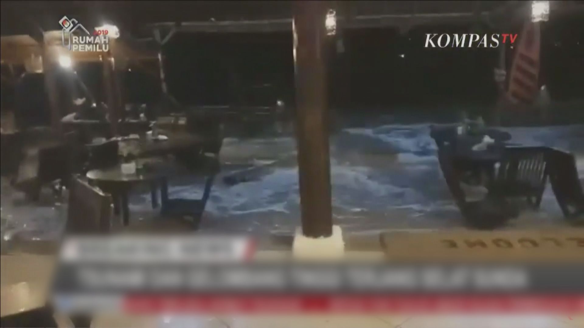 印尼海嘯逾60死數百人傷