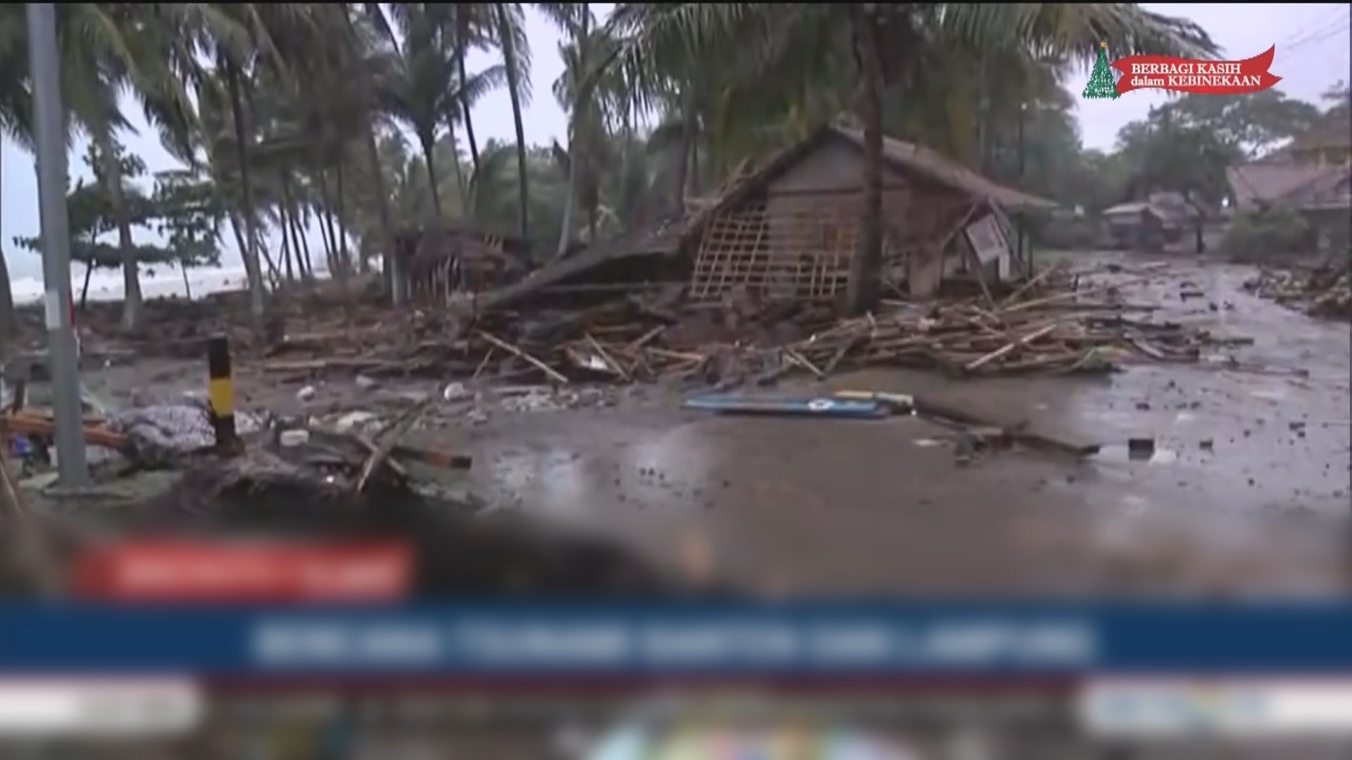 印尼西部海嘯　居民：無收到海嘯警報