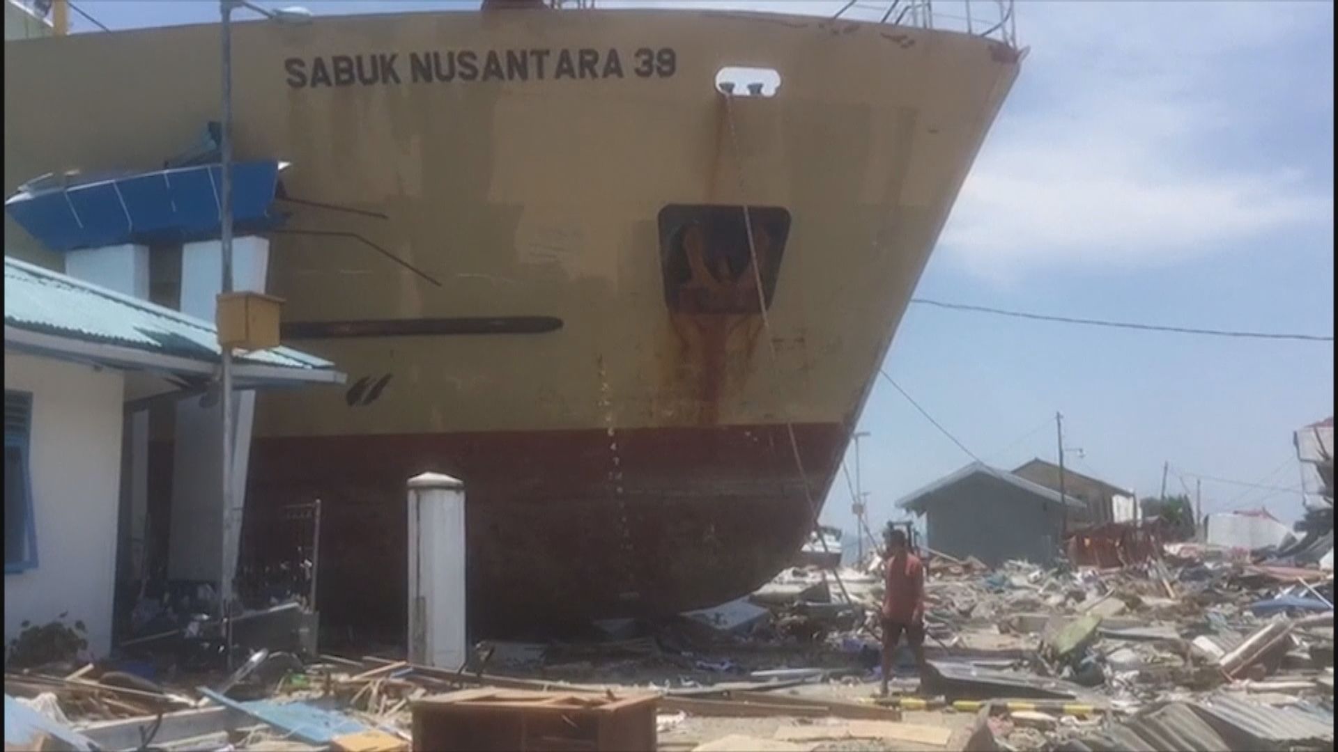 印尼地震　重災區多條村落仍未獲當局援助