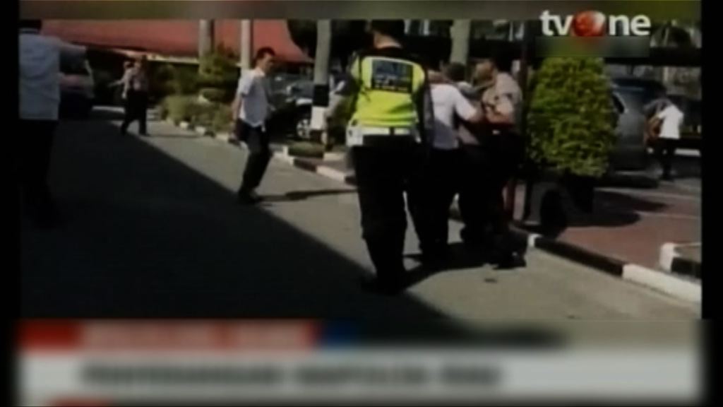 印尼再有針對警察襲擊多人死傷