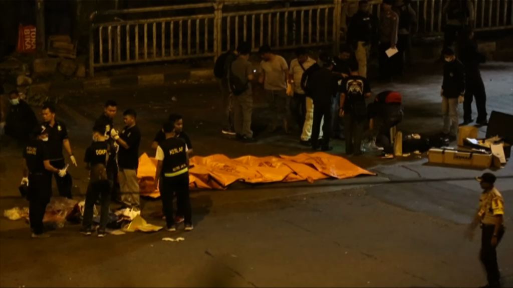雅加達巴士站遭炸彈襲擊多人死傷