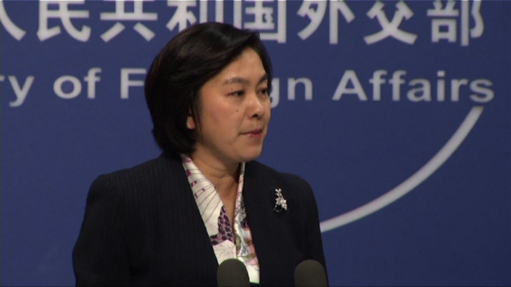 中國否認越界阻撓印尼執法