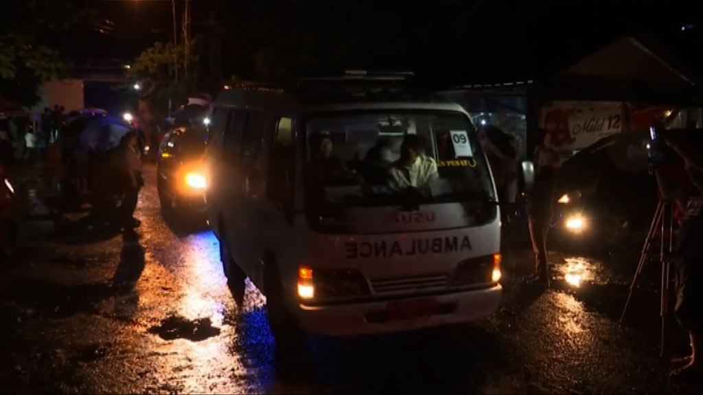 印尼不理國際反對處決四名毒販