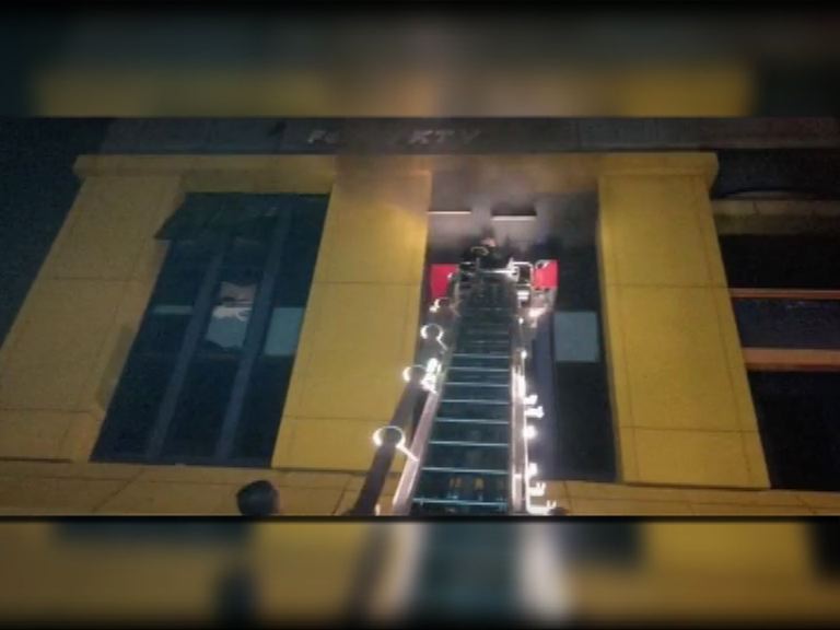 印尼卡拉OK火警釀17人死