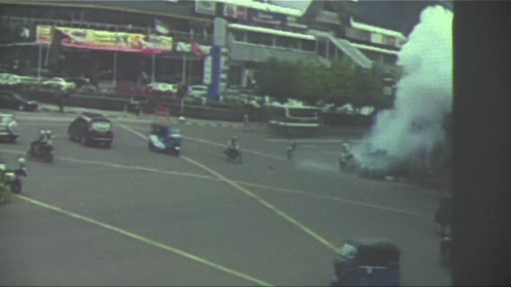 伊斯蘭國幾乎滲透全印尼