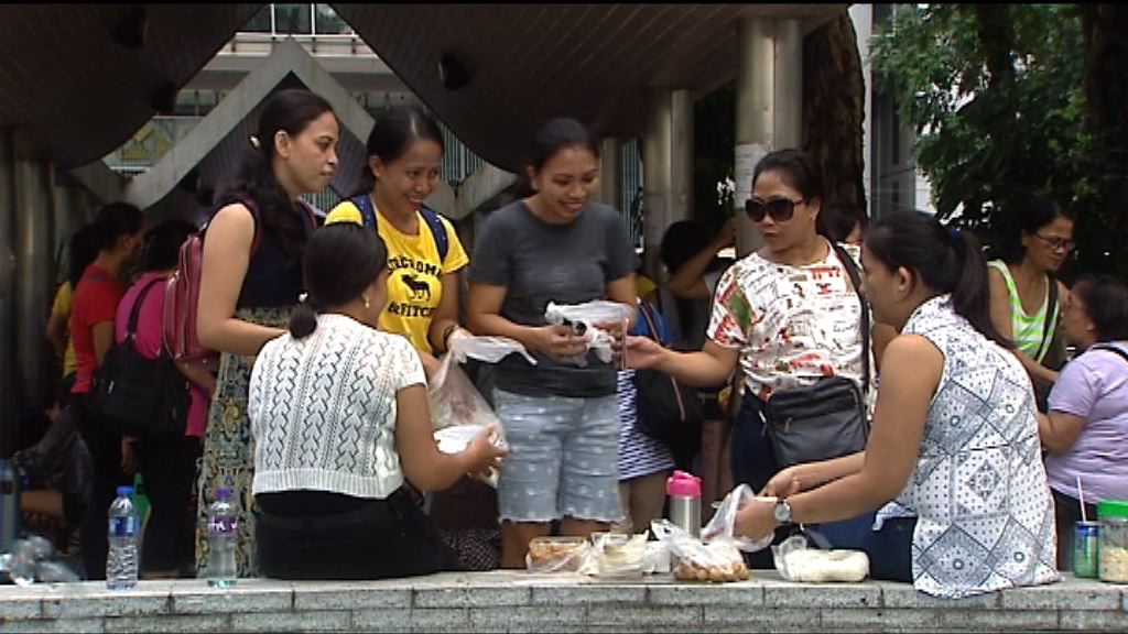 印尼擬效法菲律賓免外傭抹外窗