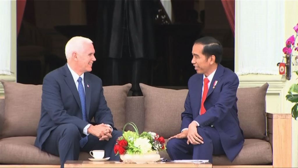 彭斯冀與印尼有更公平貿易關係