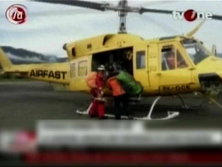 印尼當局尋獲失事內陸機黑盒