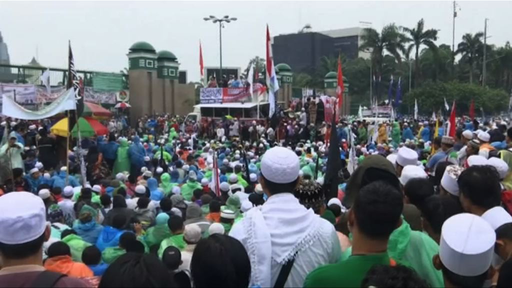 雅加達再有反鍾萬學示威