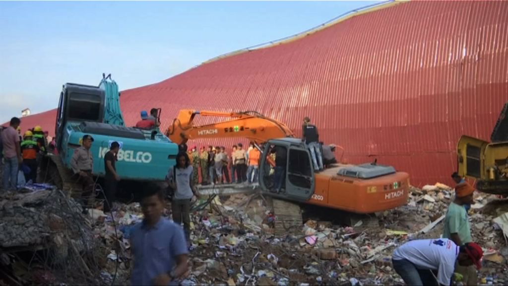 印尼地震缺大型器械阻救援