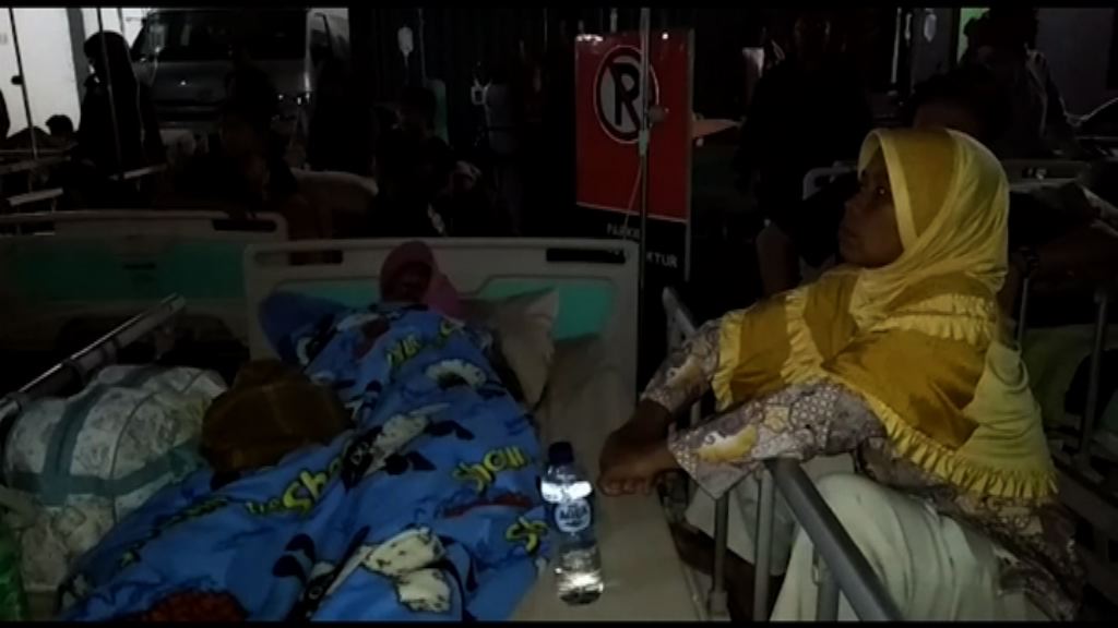 印尼西爪哇發生6.5級地震