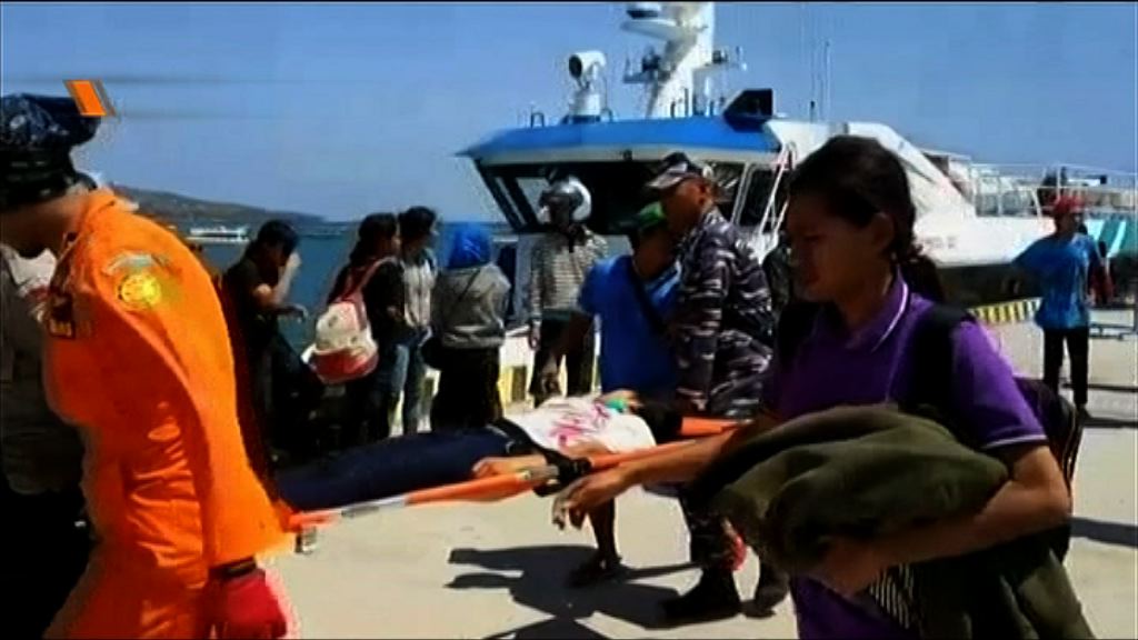 印尼龍目島7級地震　增至逾140死