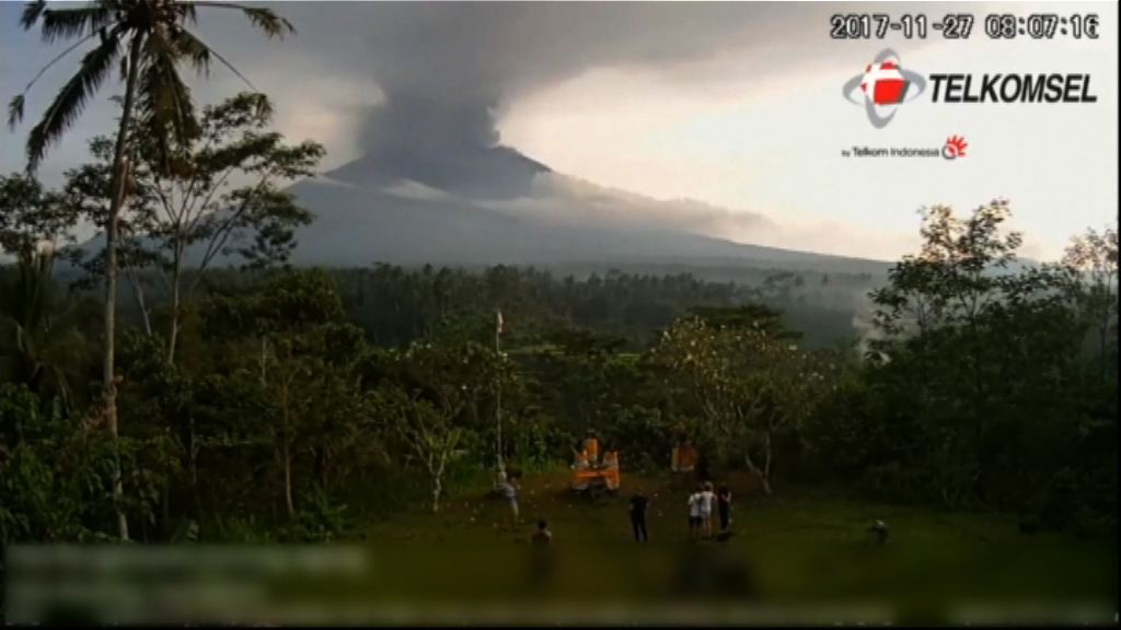 峇里阿貢火山噴發警戒升至最高級別
