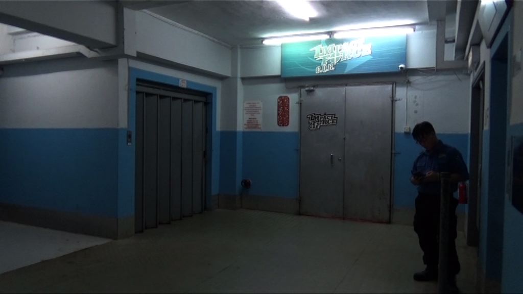 地政總署即日巡查六幢違契工廈