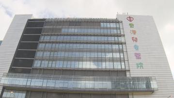 六歲女童感染甲型流感併發腦病變 情況危殆