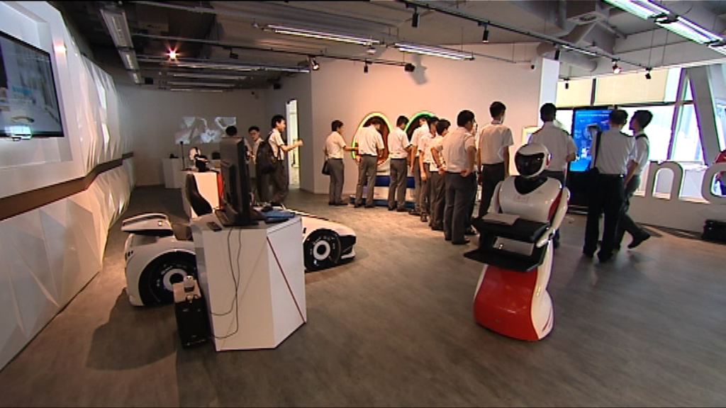 硬蛋幫創業者搵Perfect Match