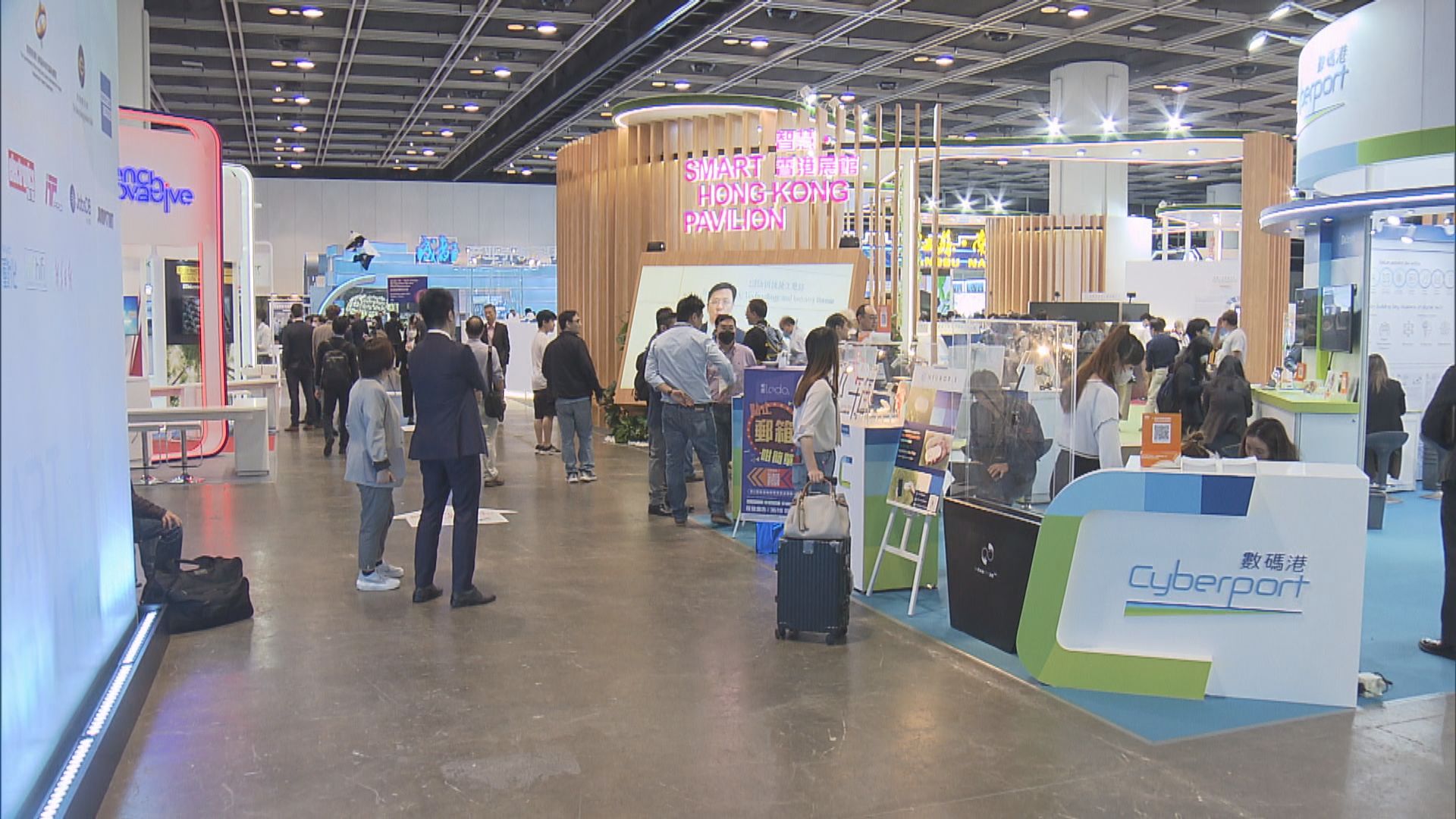 首屆國際創科展一連四日在會展舉行