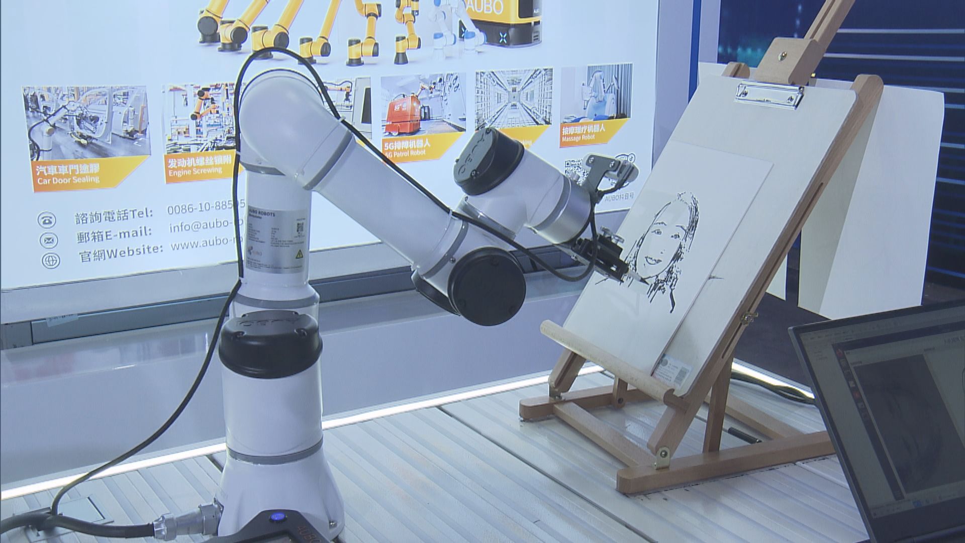 政府與貿發局辦首屆國際創科展　吸引逾400個參展商