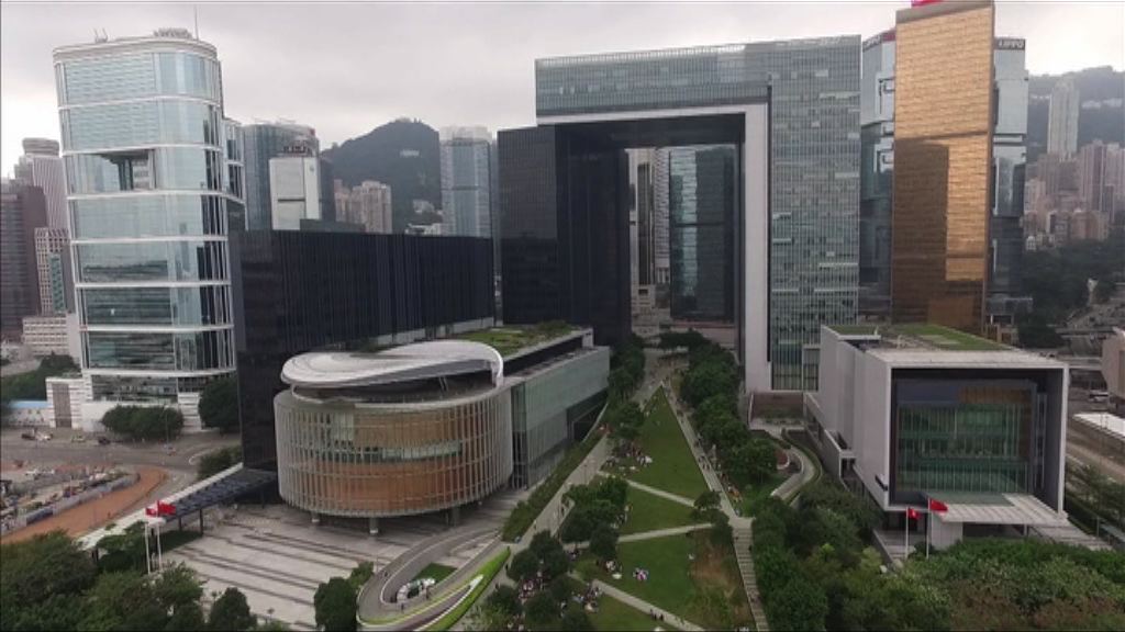 行政長官創新策略及發展顧問團成立