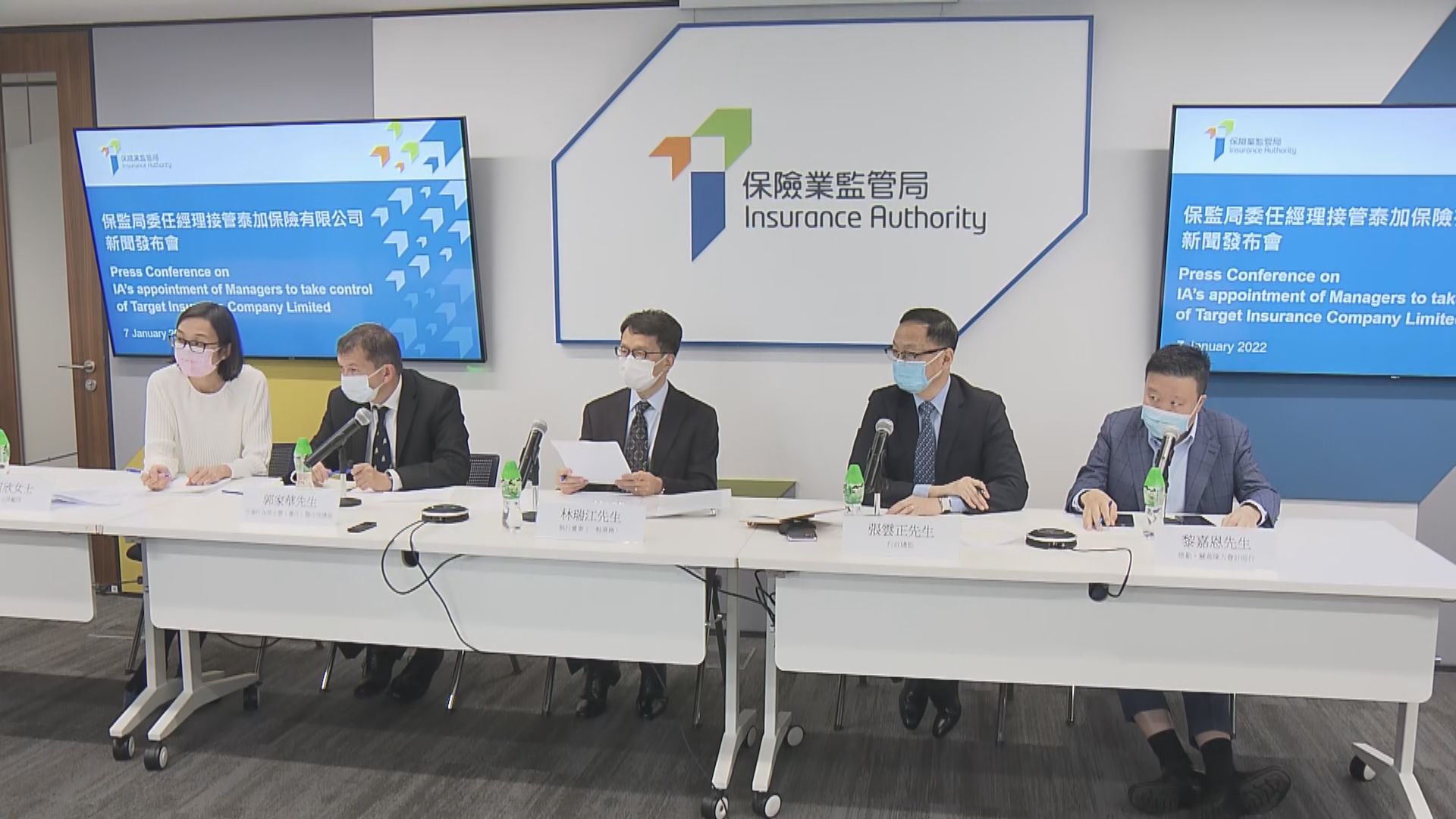 保監局接管泰加保險　正安排大部分的士保險轉至其他公司　相信不影響業界