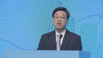 李家超：氣候風險為保險業帶來機遇