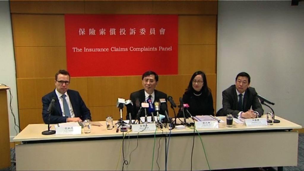 涉及各項醫療保險投訴過半不成立