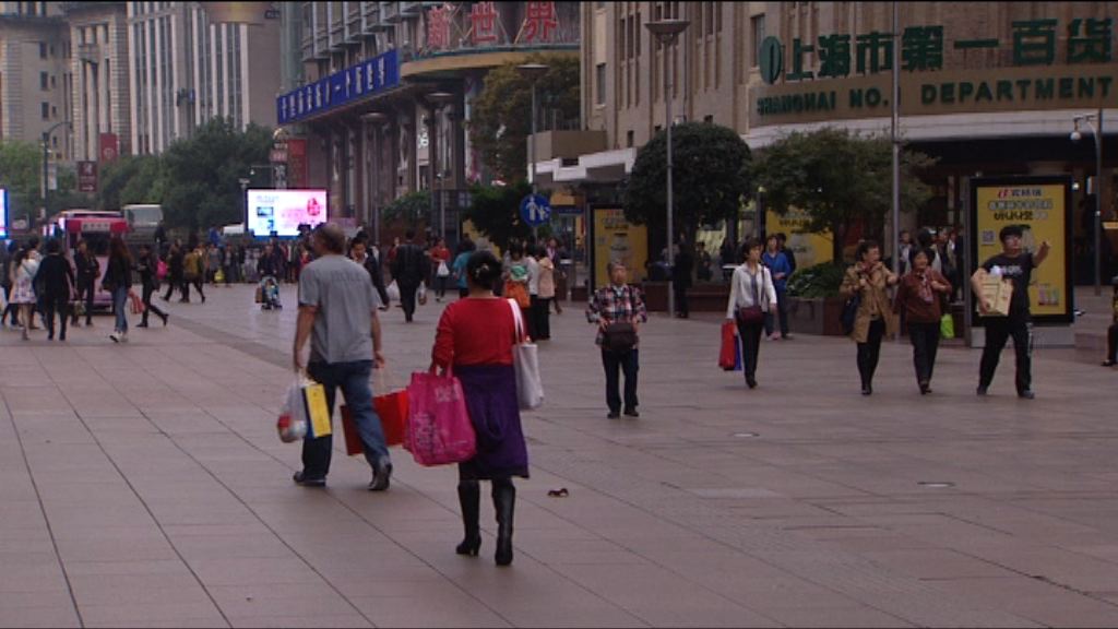 【落閘見效】上月銀聯卡境外保險交易大跌逾99%