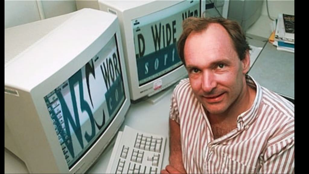 「萬維網之父」批互聯網被壟斷控制