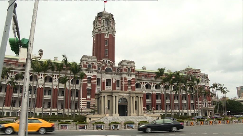 台灣不獲出席國際刑警組織大會