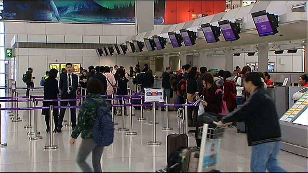 【邊鬧邊飛】本地廉航HK Express首十個月載客量勝去年