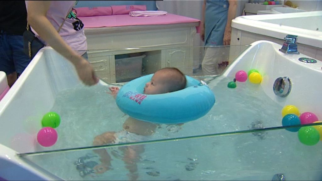 【錢景亮麗】萌B特工吸金靠Made in HK