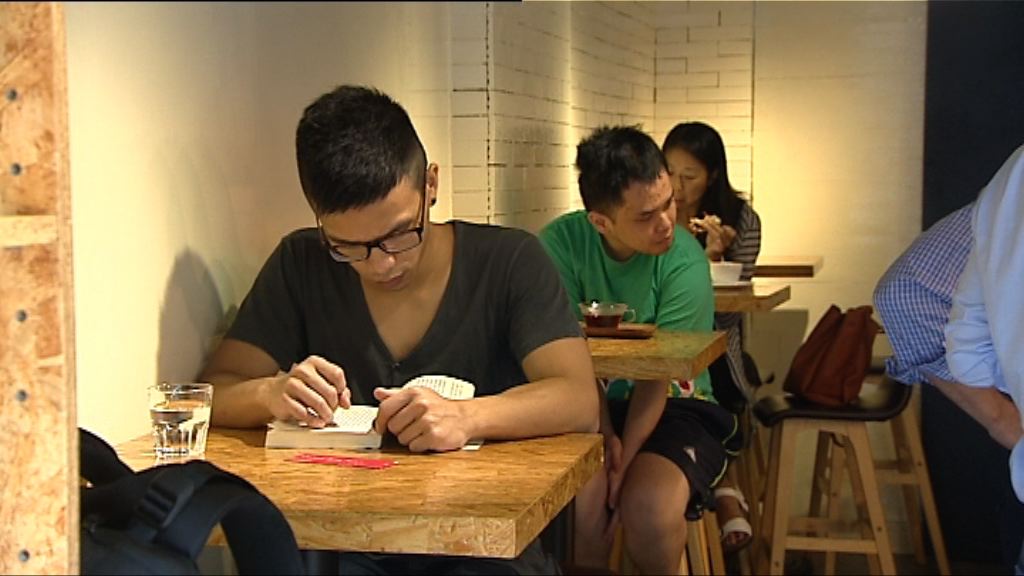 【大師坐鎮】品味生活歎高質精品咖啡