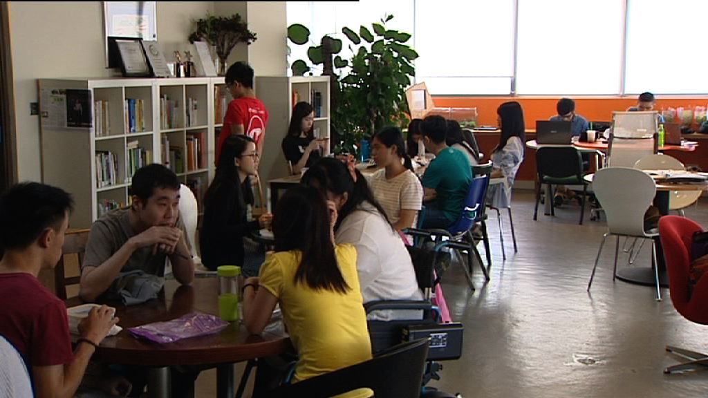 【人脈就是金錢】共享工作室變出商機