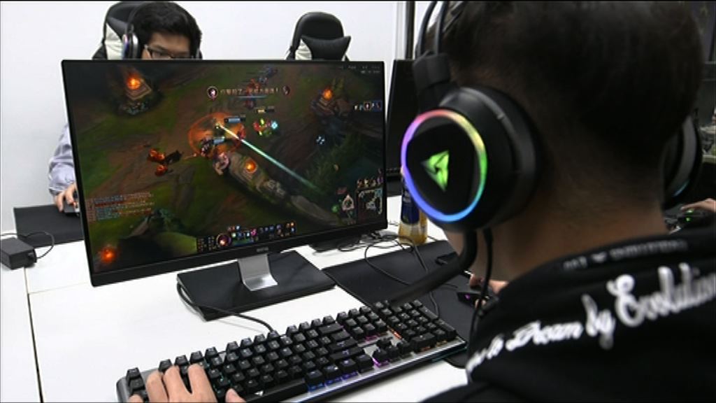 【搣甩負評】打機、讀書冇衝突！電競學院作育「機」才