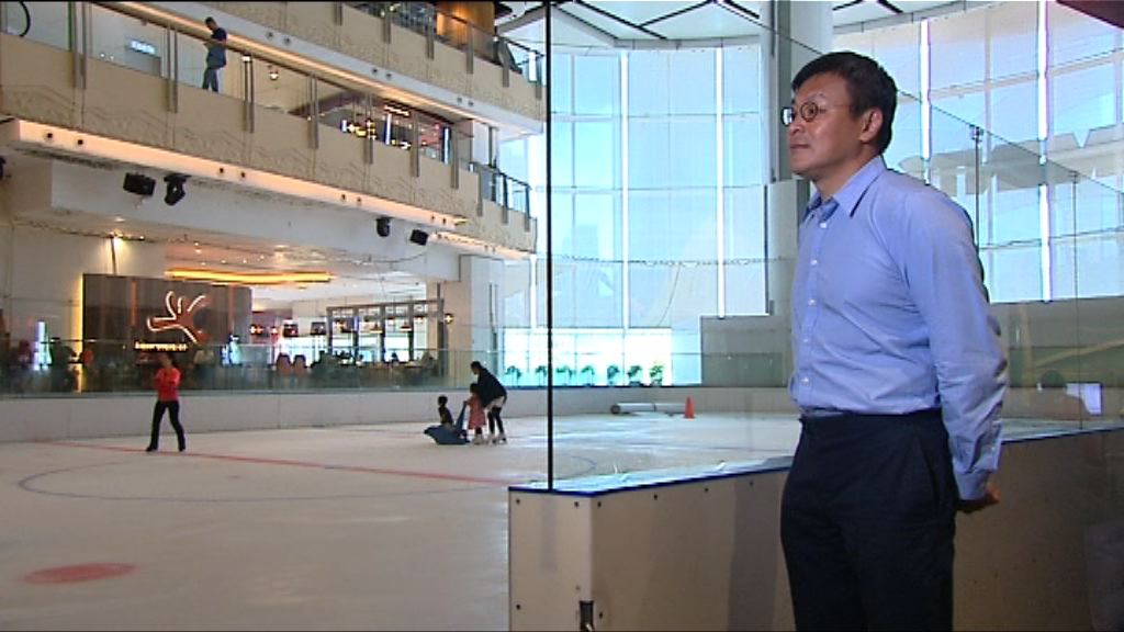 【童裝達人踩過界】做「冰」之驕子要跳出框框