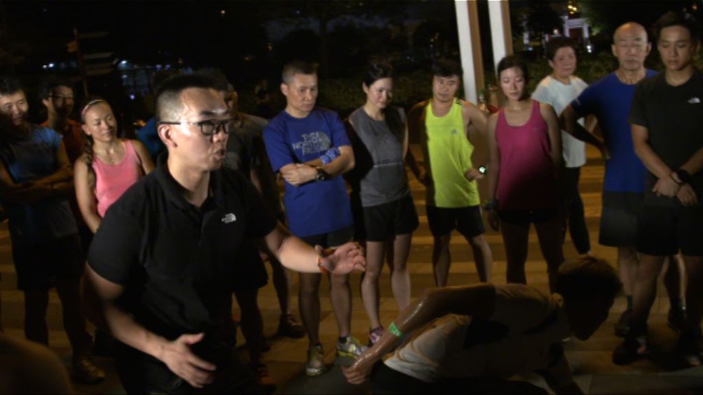 【走出Gym房！】戶外訓練最啱備戰馬拉松