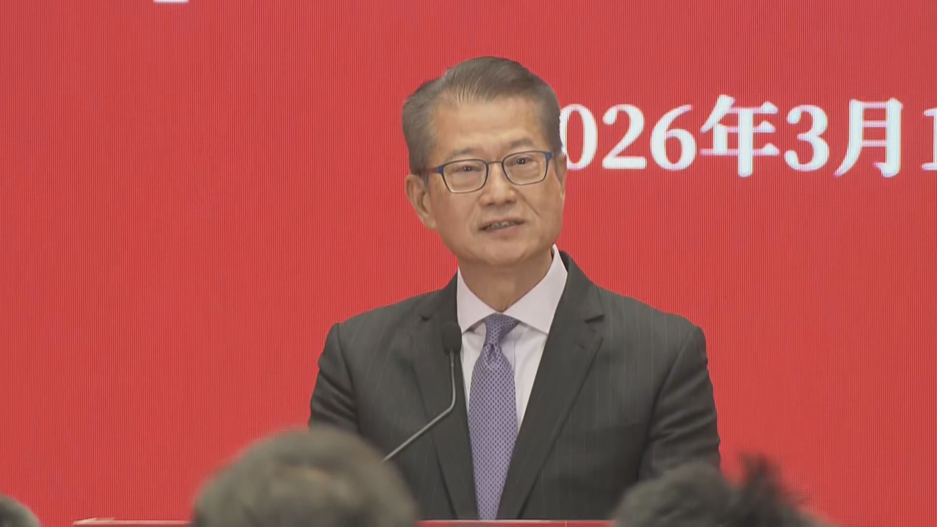 國際局勢致金融市場波動　陳茂波：目前有序暢順運作