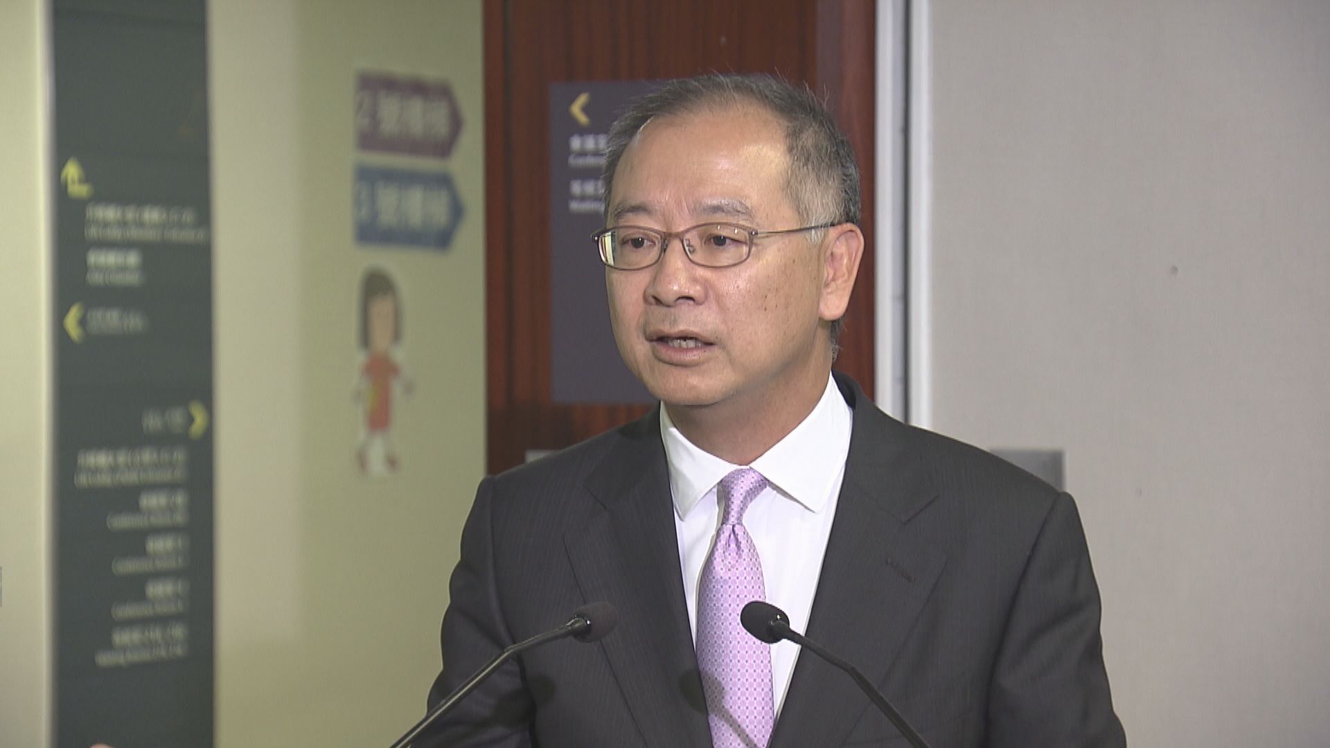 內地監管機構將於金融領袖峰會與外資交流