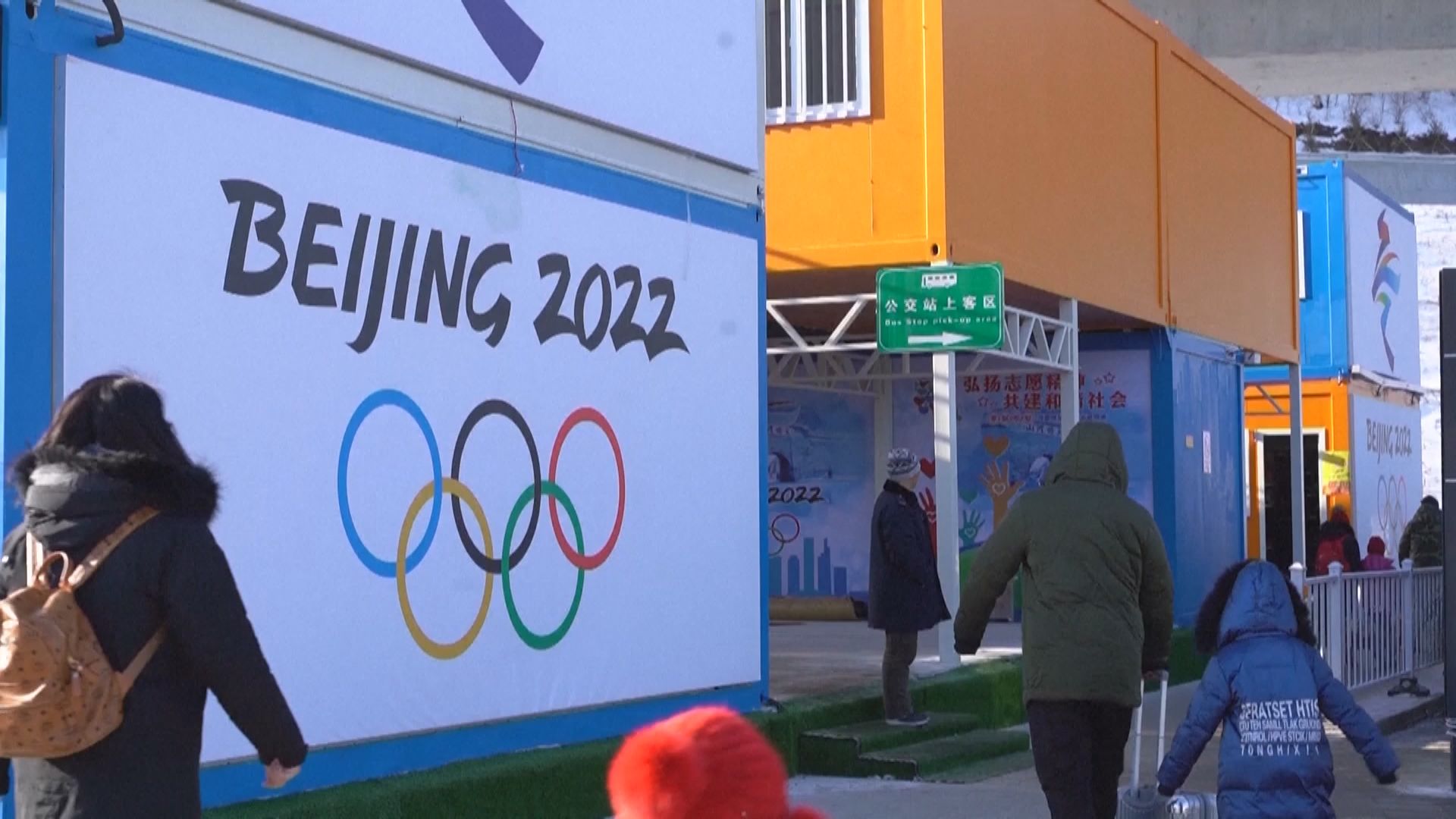 國際奧委會：杯葛北京冬季奧運會只會對運動員造成損害