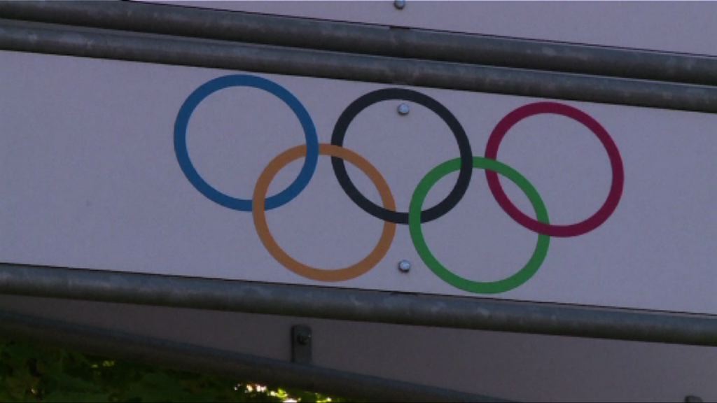 國際奧委會不禁止俄國參與奧運