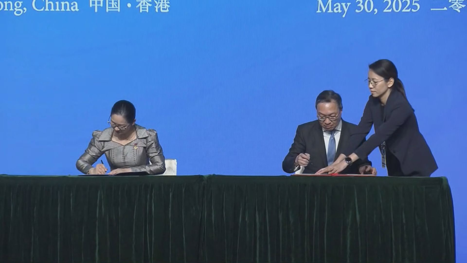 國際調解院｜林定國與柬埔寨代表簽署備忘錄　加強調解糾紛合作