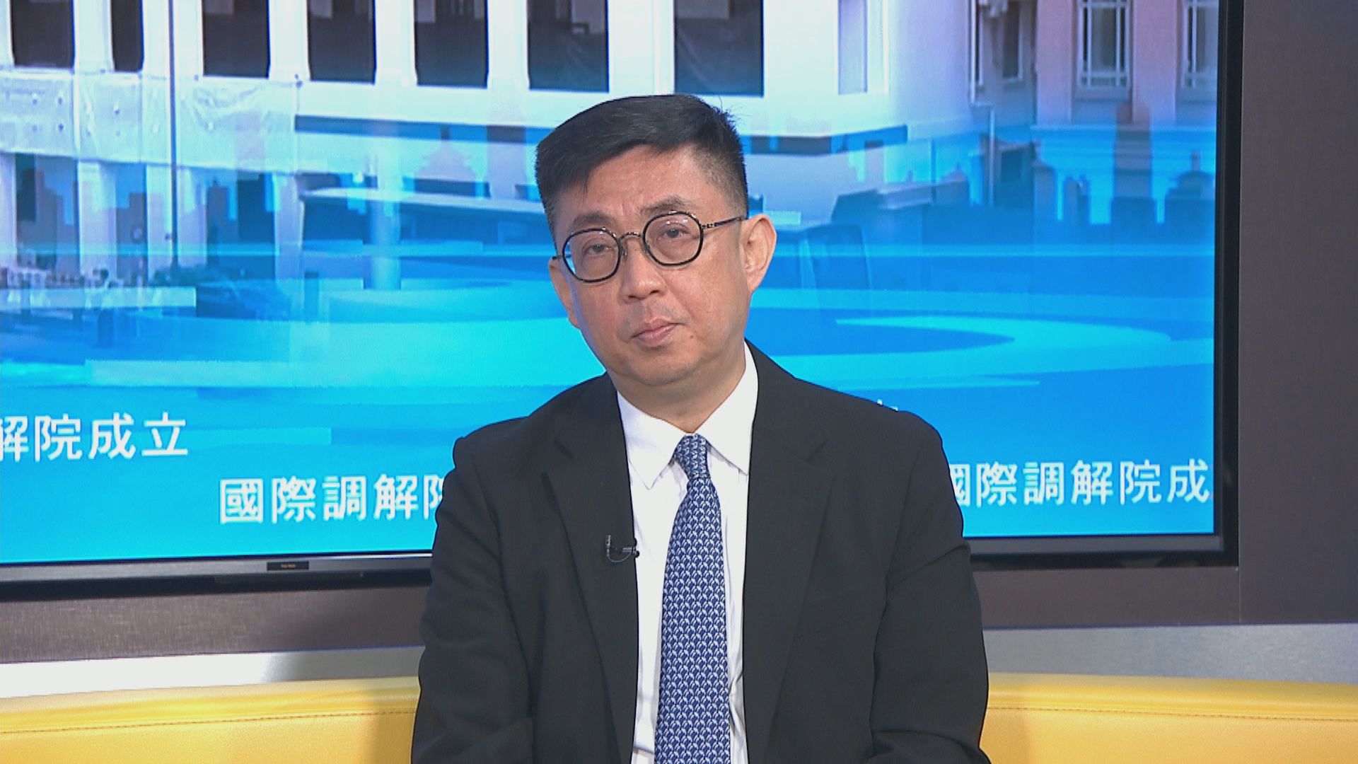 國際調解院｜業界料可處理國際商業糾紛　不擔心新加坡與本港競爭