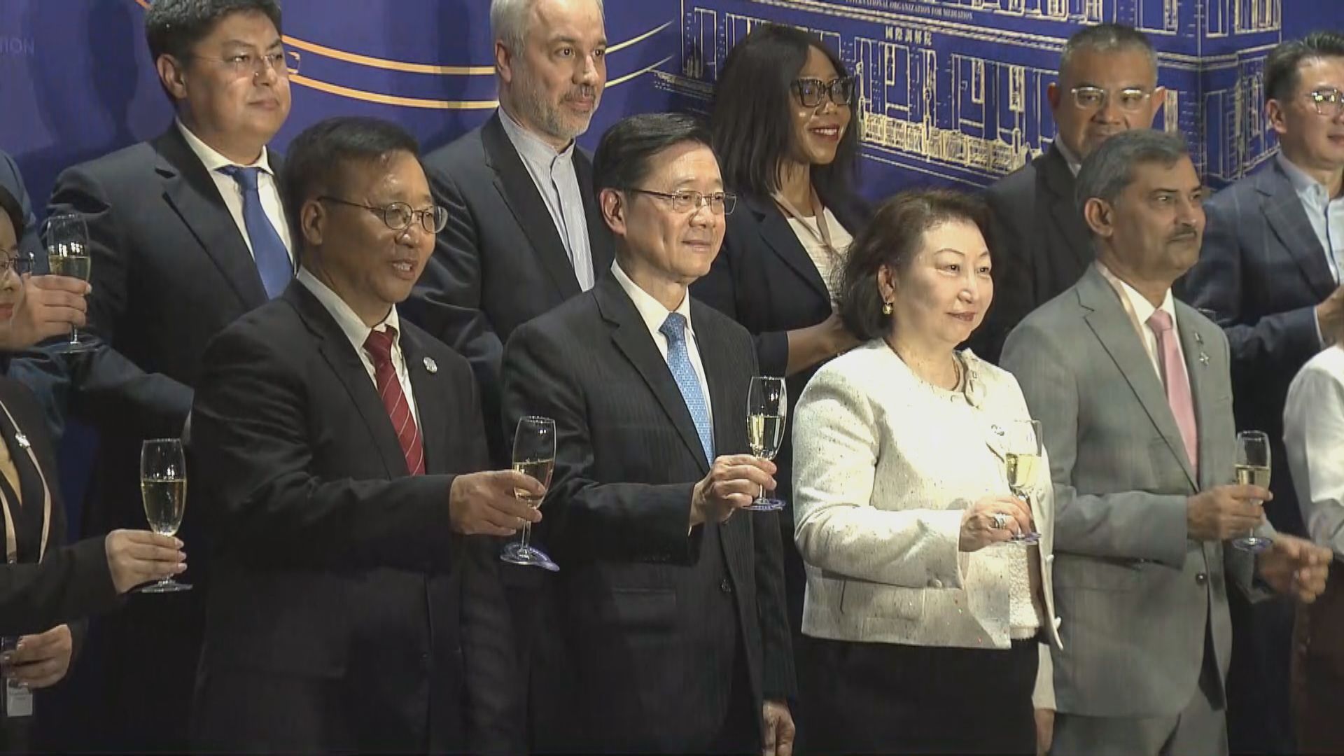 國際調解院成立一周年　李家超稱會繼續支持該院工作