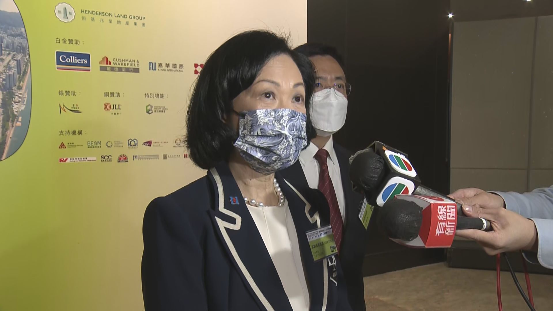 為吸引人才　葉劉淑儀建議住滿三年可免繳雙倍印花稅