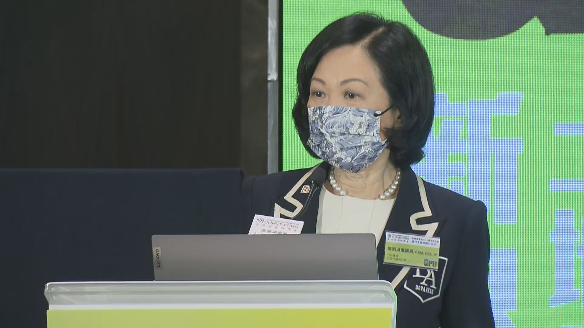 葉劉淑儀：相信施政報告會提及放寬外來人才置業印花稅