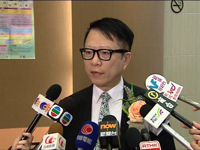 葉家寶獲一家布料上市公司聘任