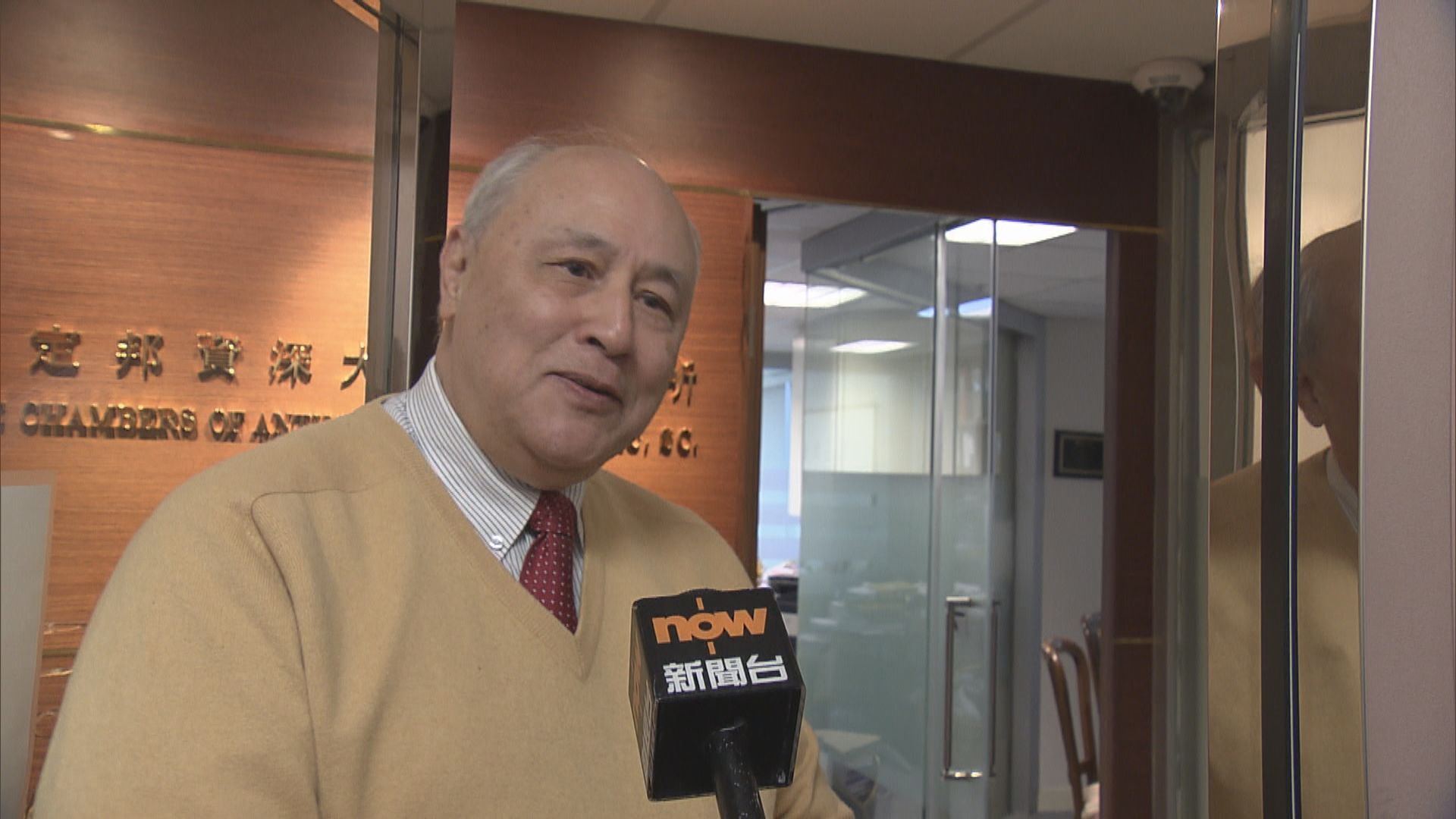 梁定邦：海外專家退出不影響首階段報告進度　監警會「做得幾多得幾多」